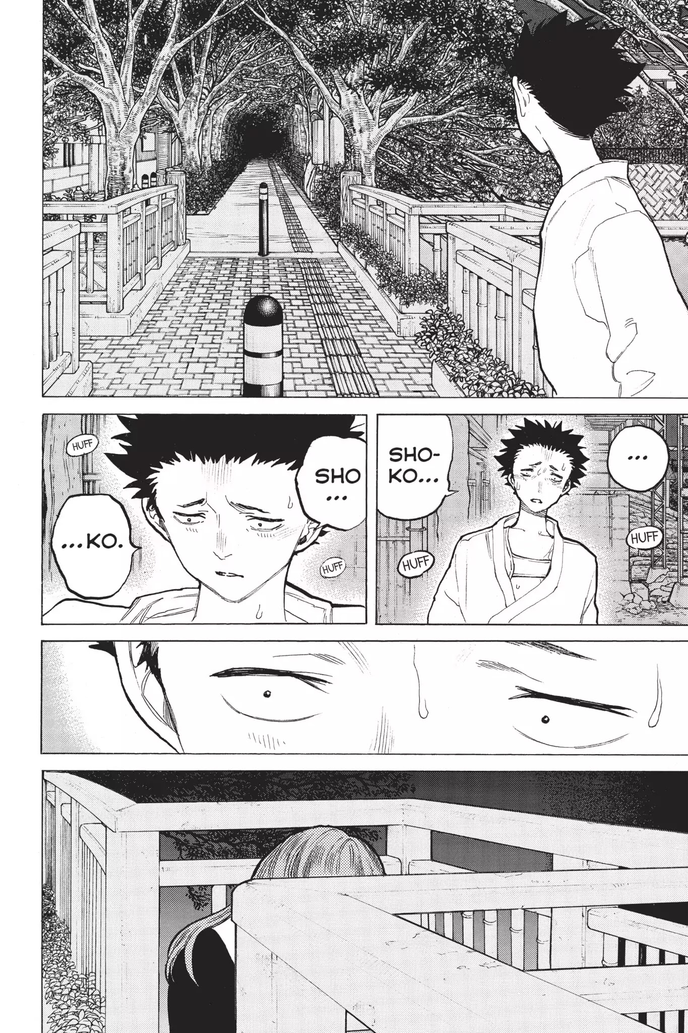 Koe no Katachi Chapter 53 page 15 - Chapter 53: To the Bridge
