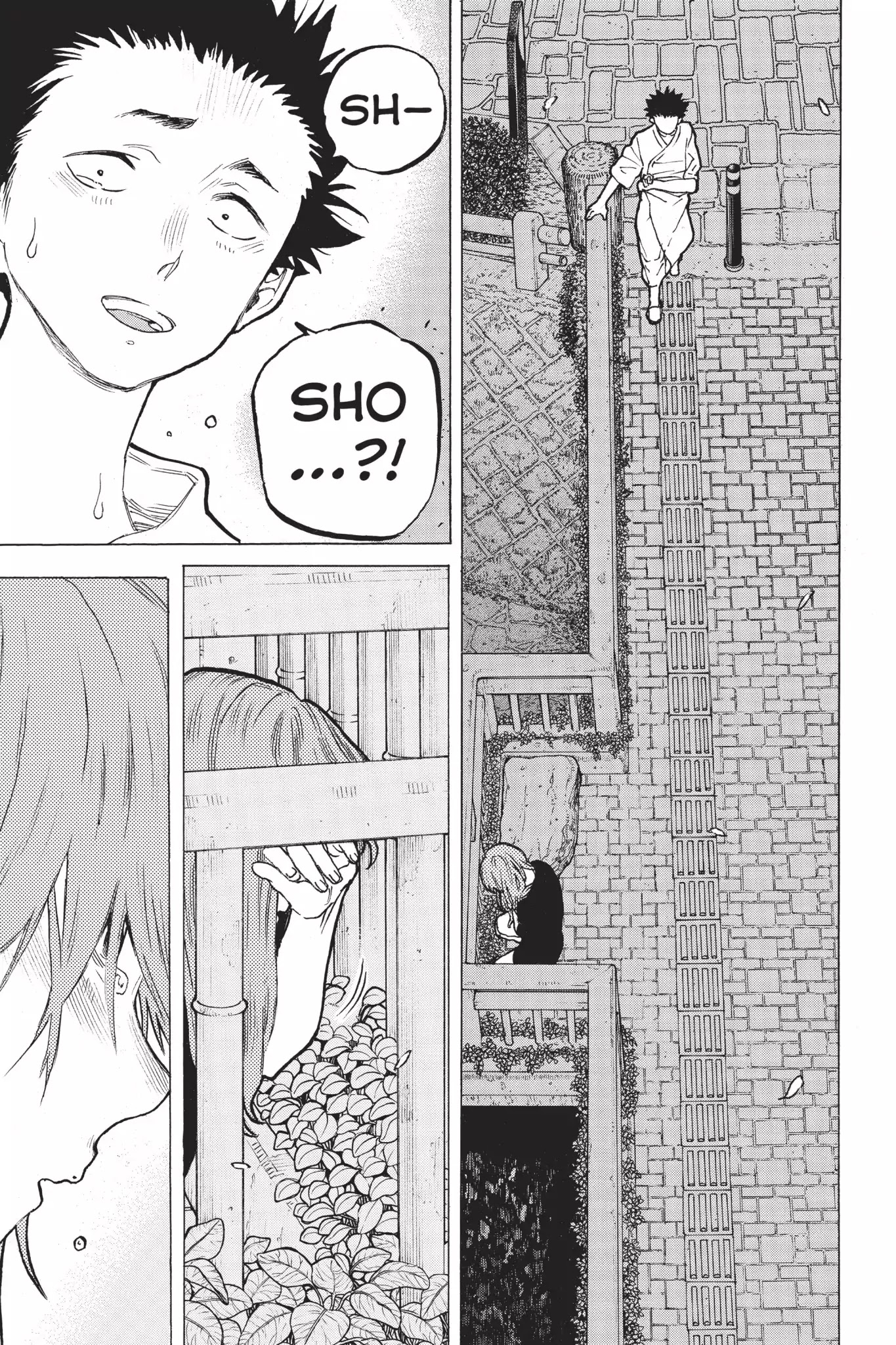 Koe no Katachi Chapter 53 page 16 - Chapter 53: To the Bridge