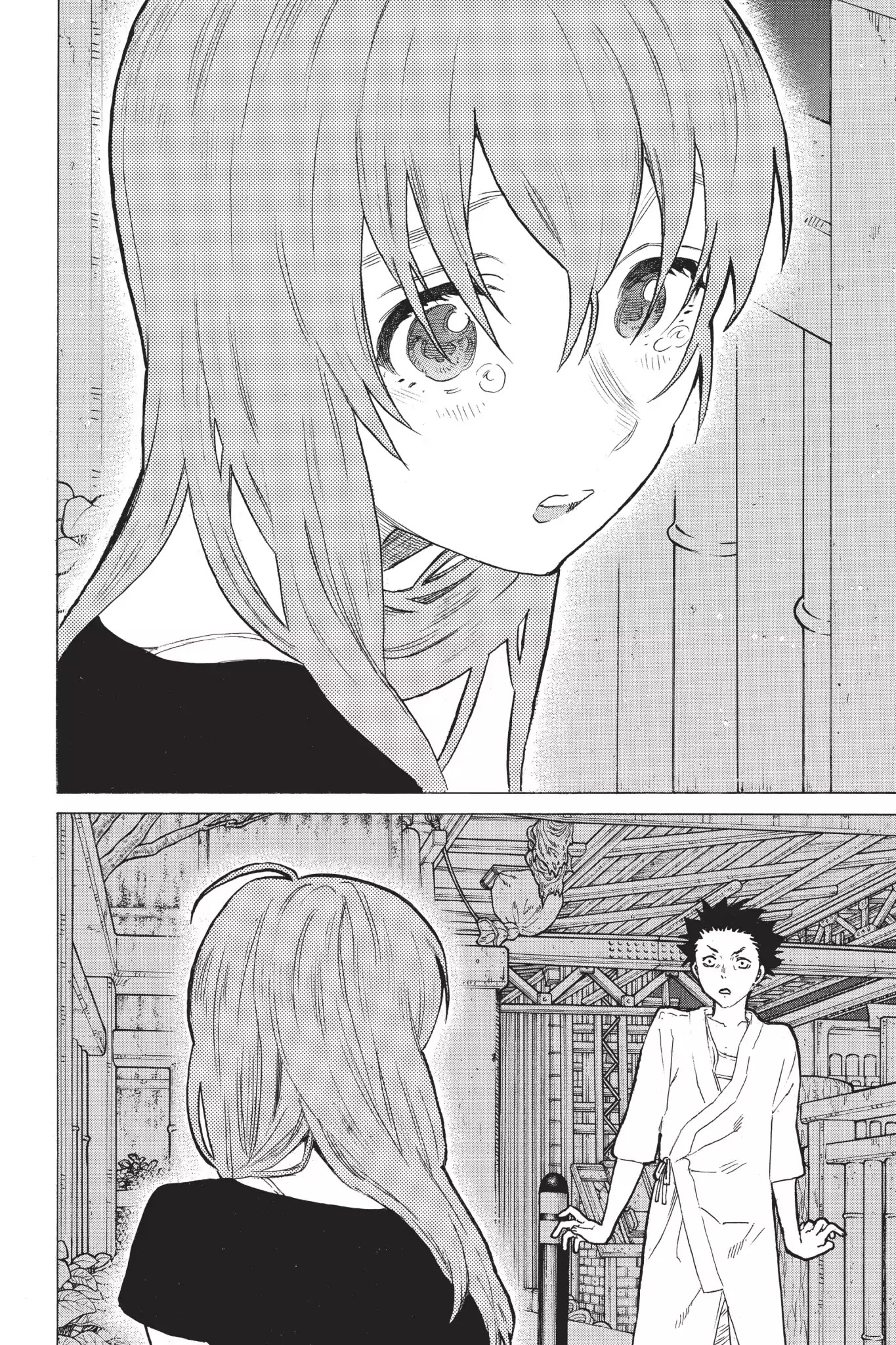 Koe no Katachi Chapter 53 page 17 - Chapter 53: To the Bridge