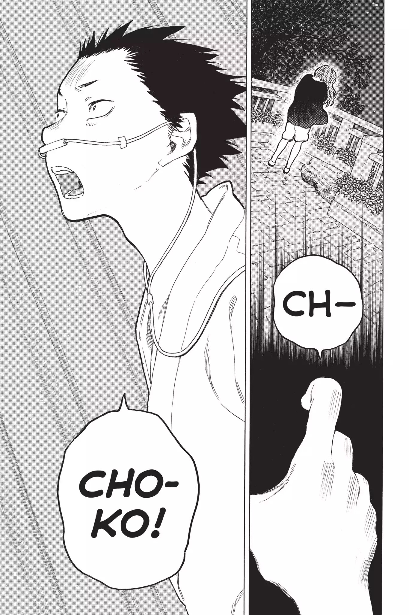 Koe no Katachi Chapter 53 page 8 - Chapter 53: To the Bridge
