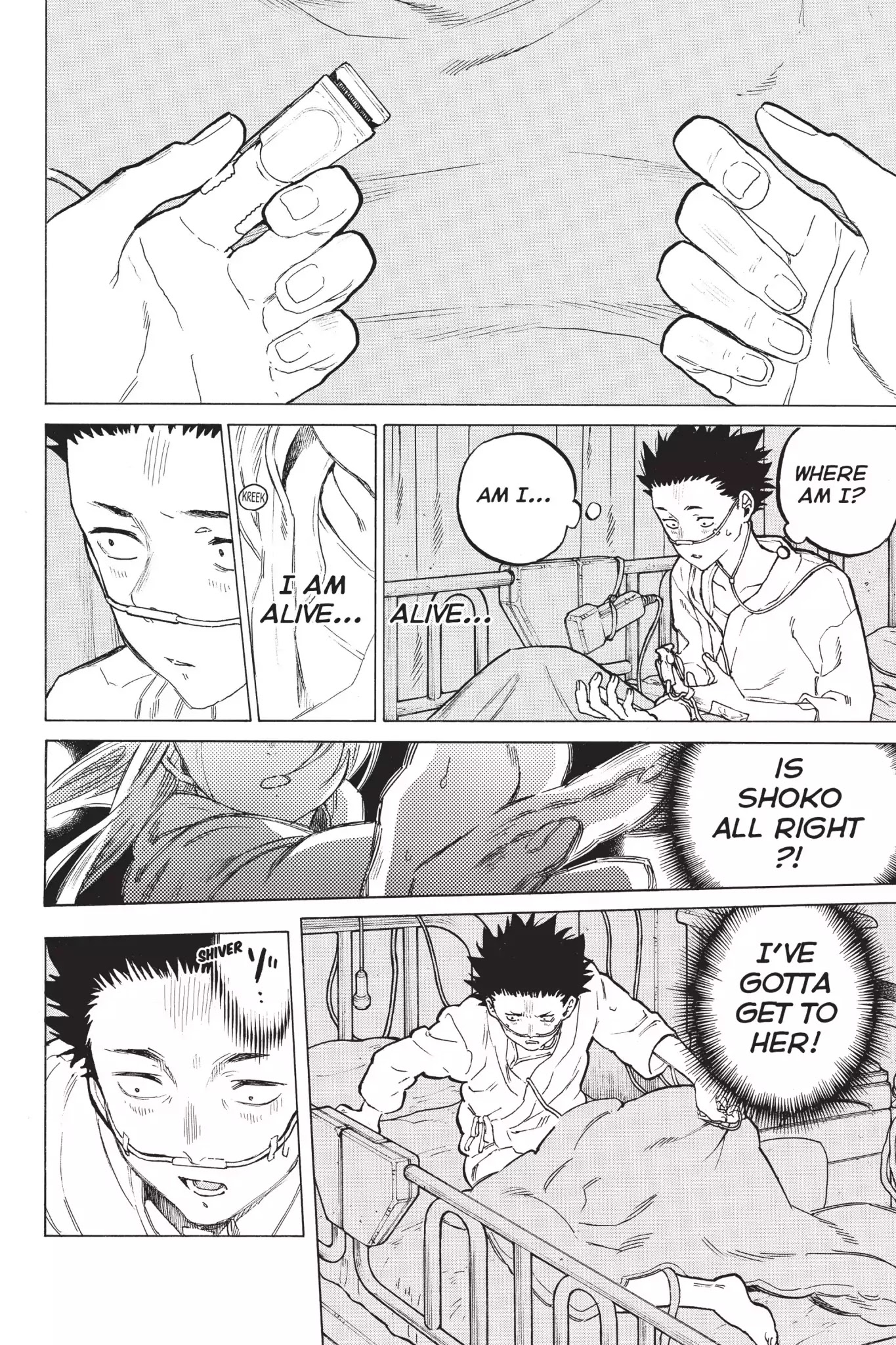 Koe no Katachi Chapter 53 page 9 - Chapter 53: To the Bridge