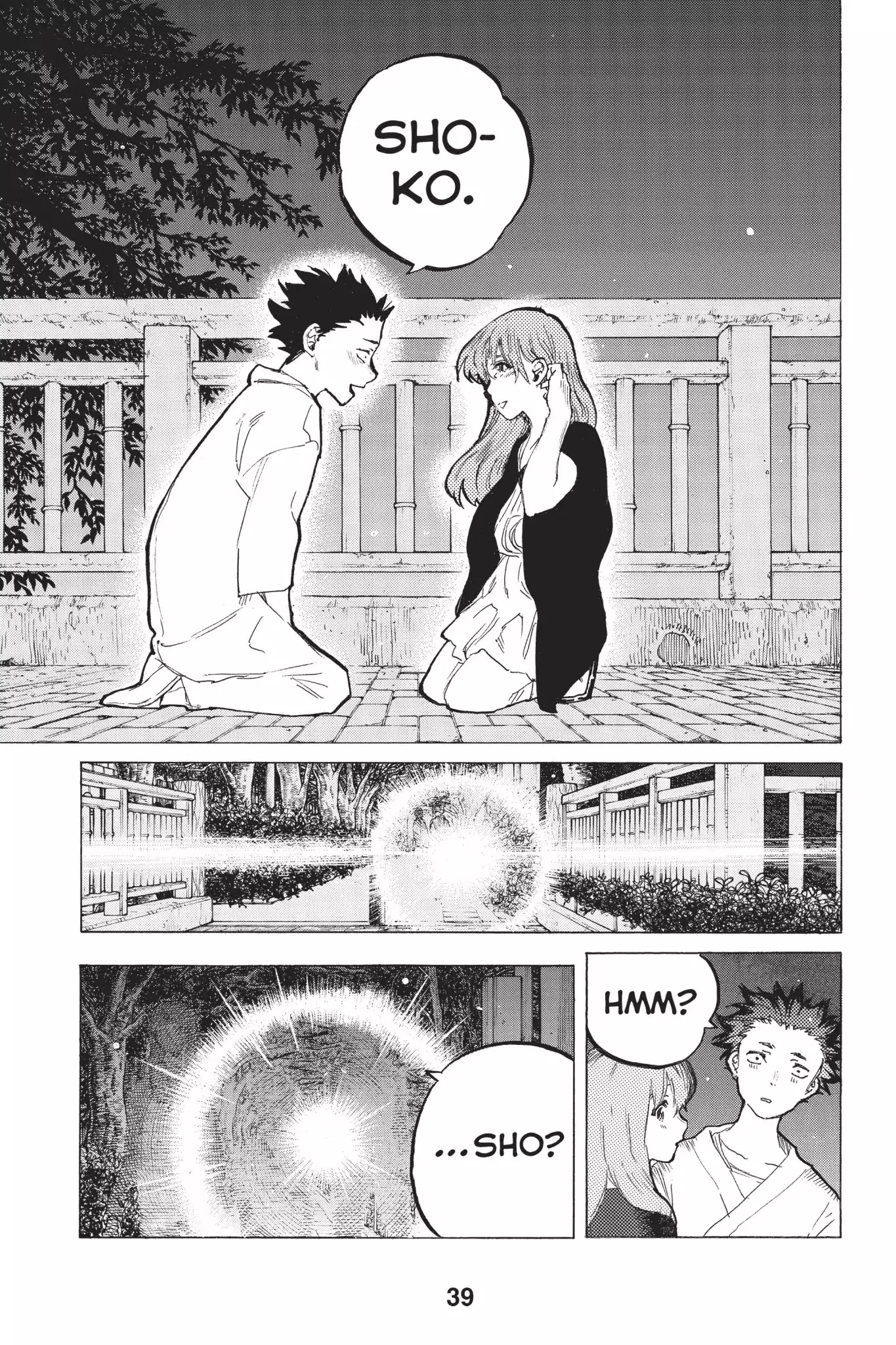 Koe no Katachi Chapter 54 page 17 - Chapter 54: To You