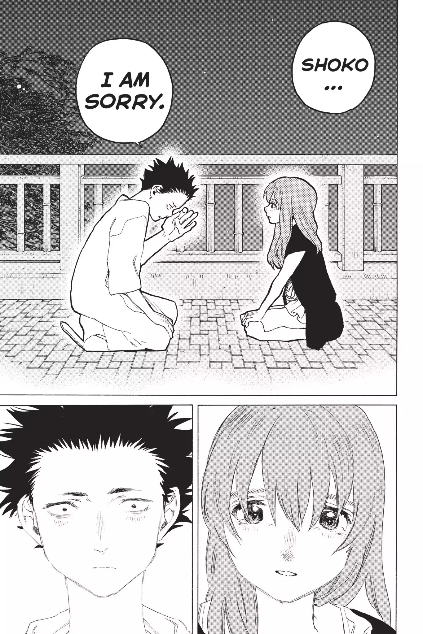 Koe no Katachi Chapter 54 page 5 - Chapter 54: To You