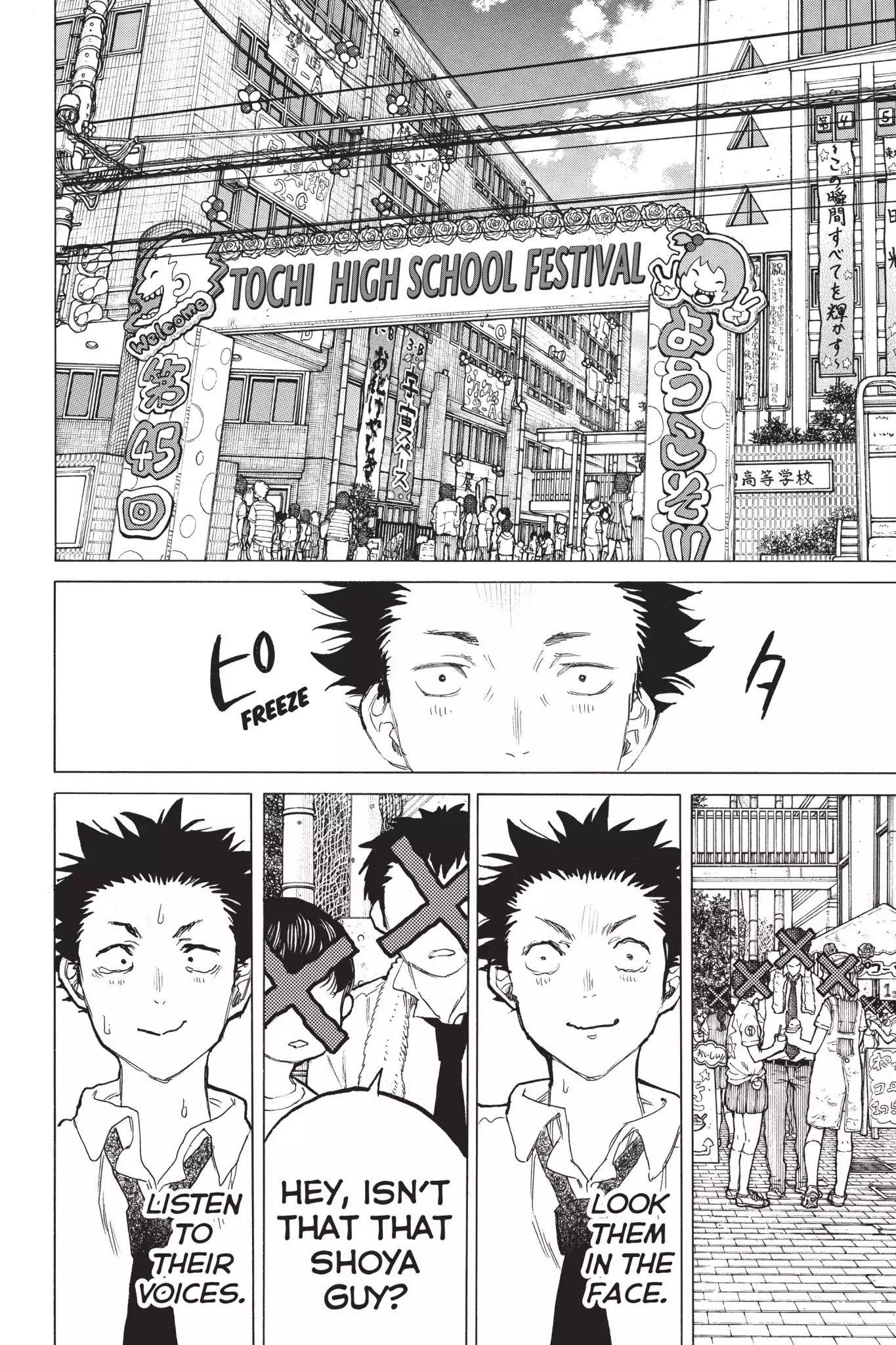 Koe no Katachi Chapter 56 page 4 - Chapter 56: Going to School