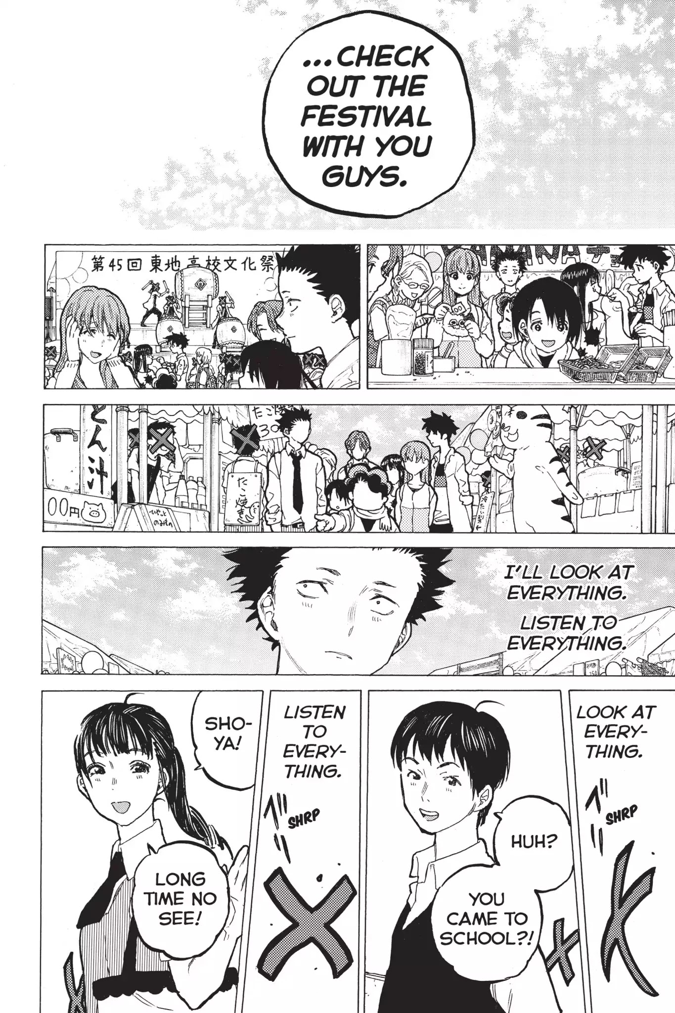 Koe no Katachi Chapter 57 page 14 - Chapter 57: Reunion