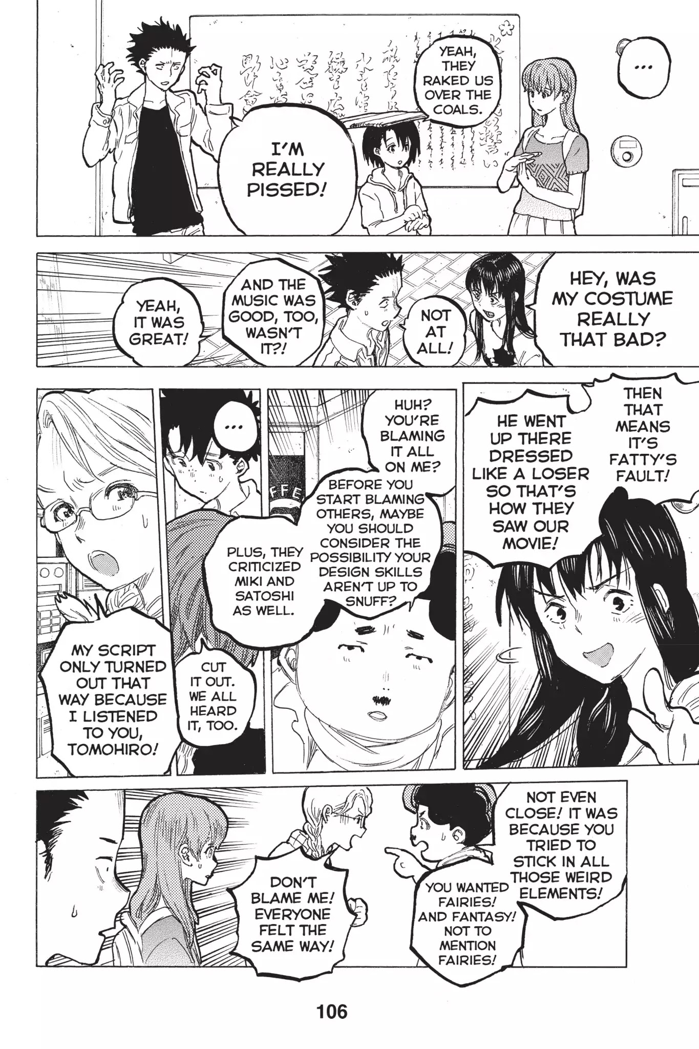 Koe no Katachi Chapter 58 page 10 - Chapter 58: Results