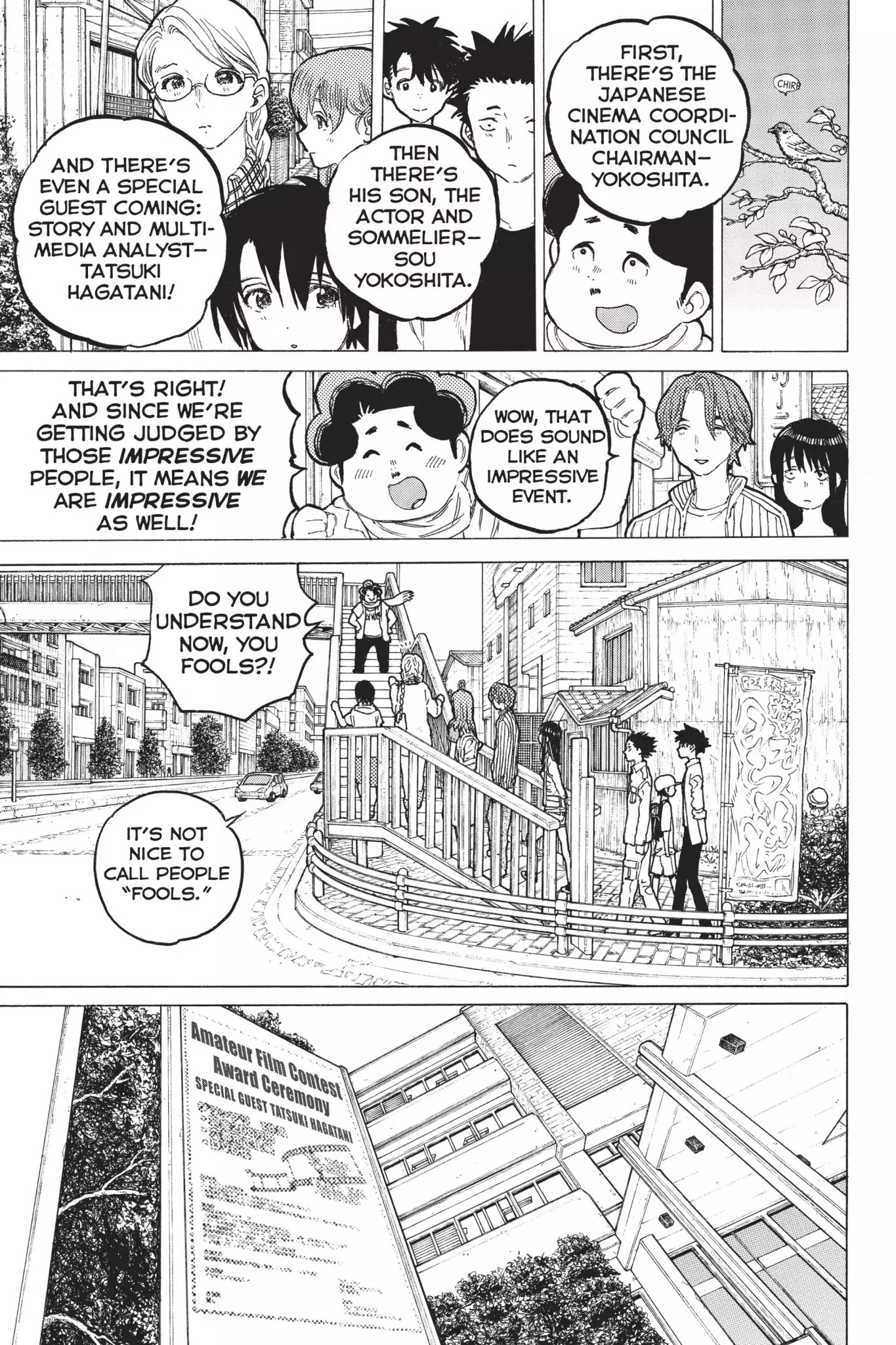 Koe no Katachi Chapter 58 page 3 - Chapter 58: Results