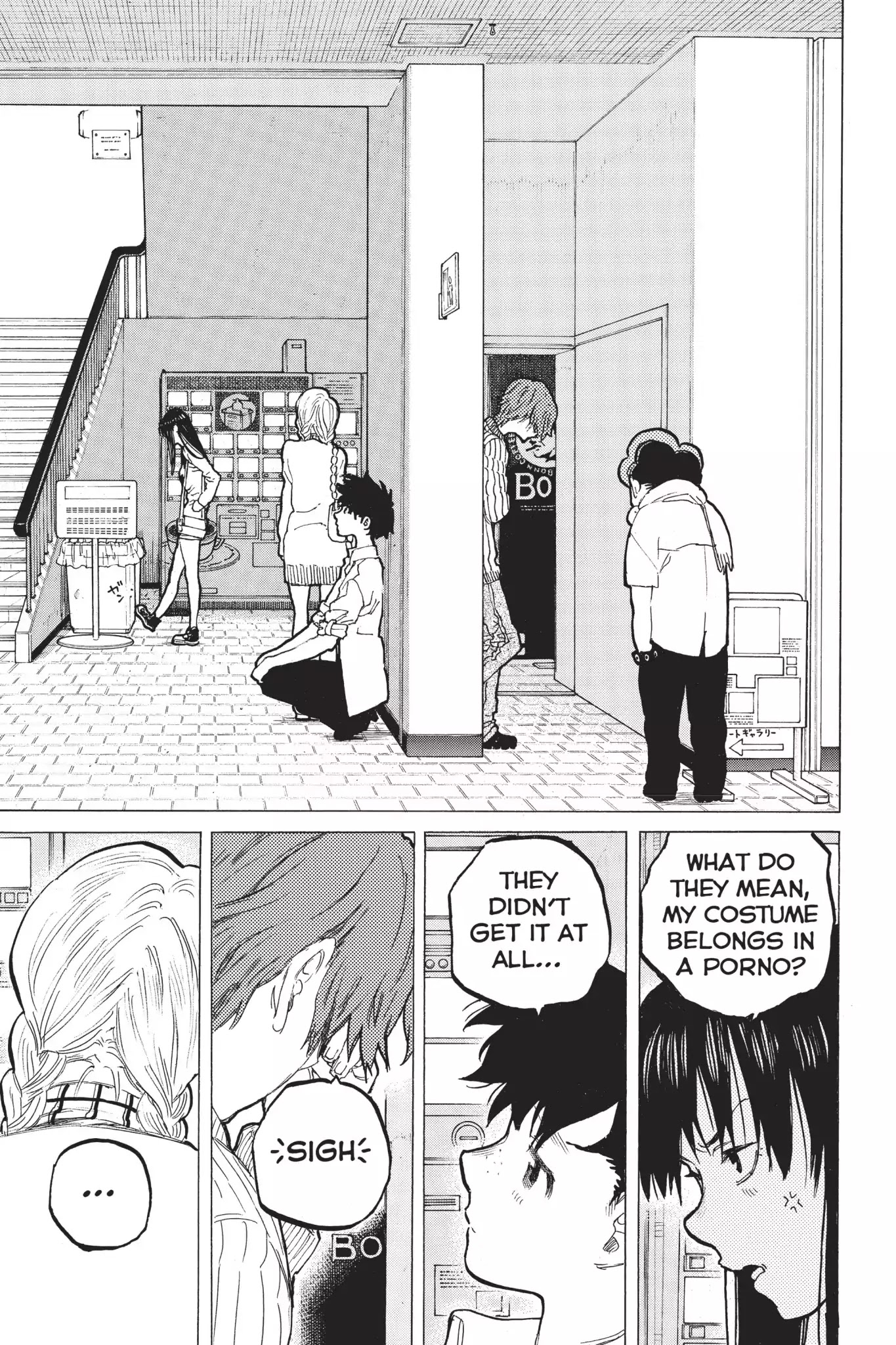 Koe no Katachi Chapter 58 page 9 - Chapter 58: Results