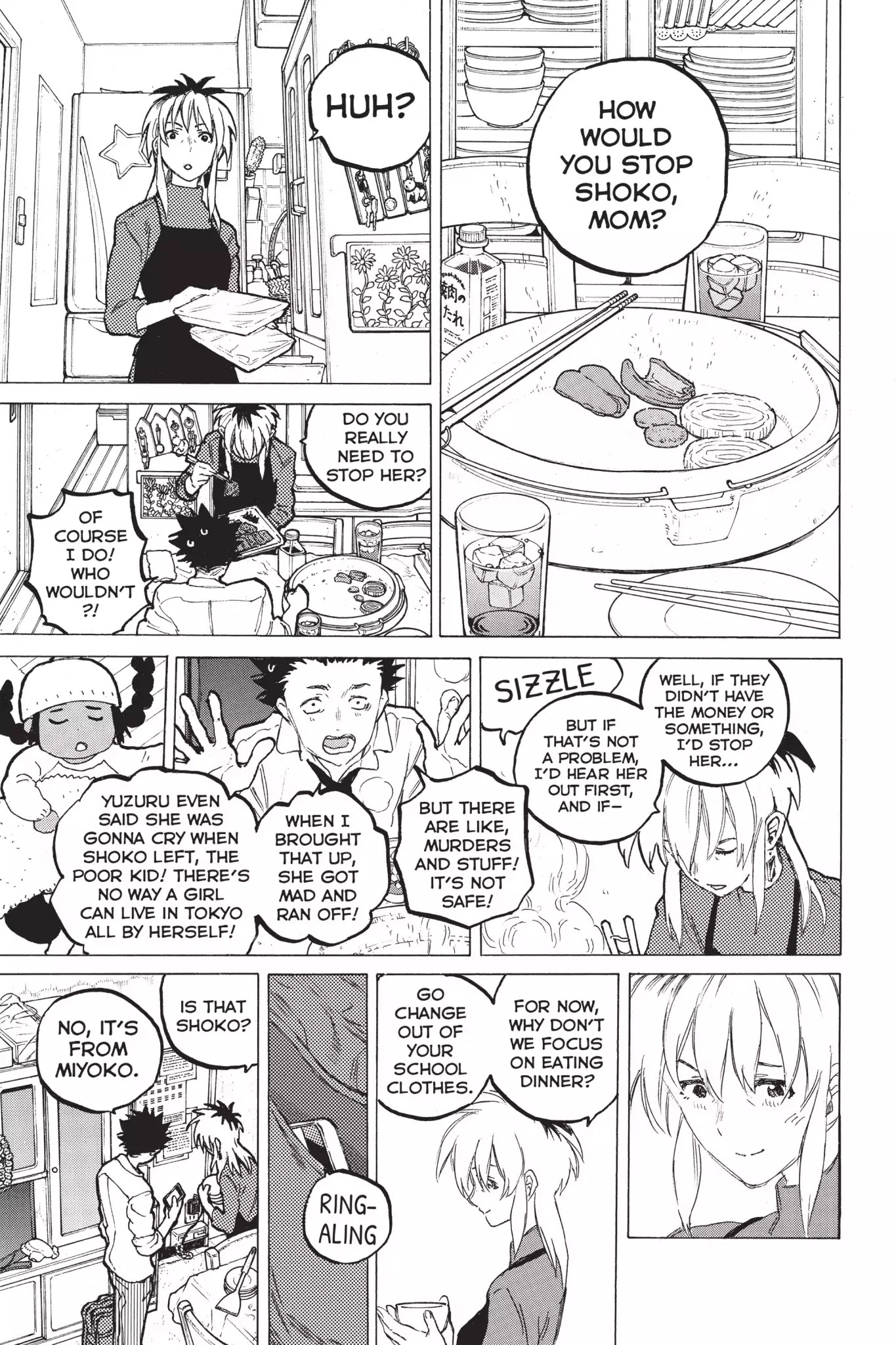 Koe no Katachi Chapter 59 page 17 - Chapter 59: The Future
