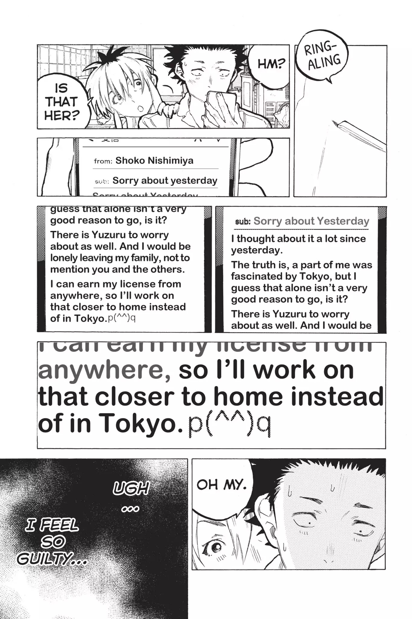 Koe no Katachi Chapter 60 page 3 - Chapter 60: Nobodies