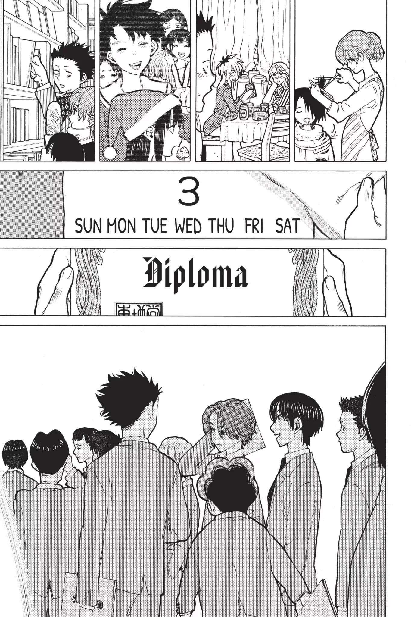 Koe no Katachi Chapter 61 page 15 - Chapter 61: Graduation