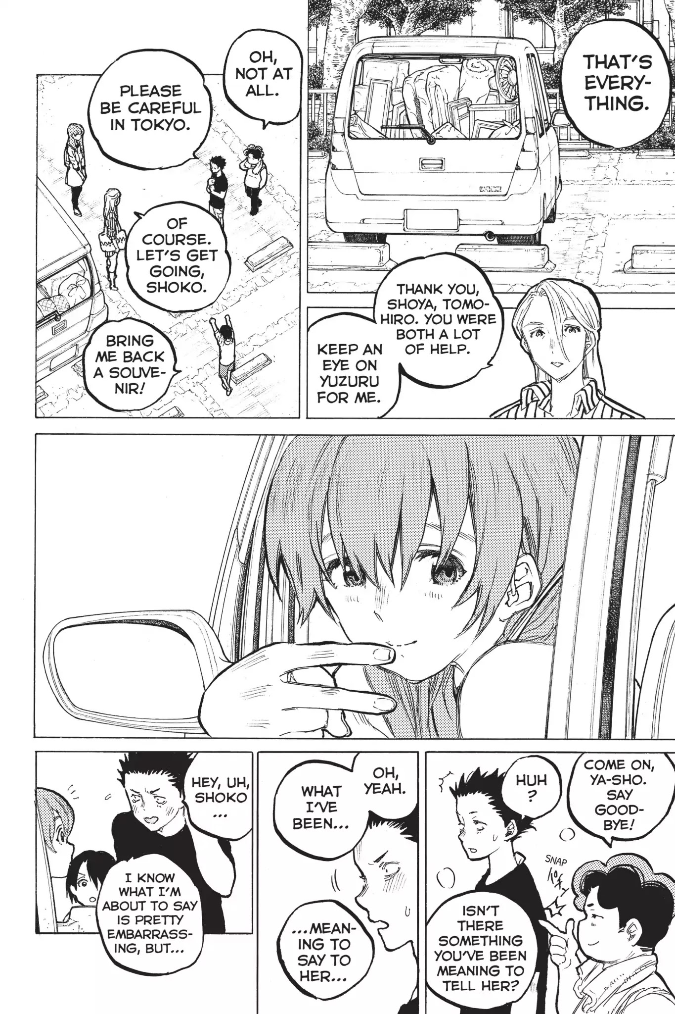 Koe no Katachi Chapter 61 page 16 - Chapter 61: Graduation
