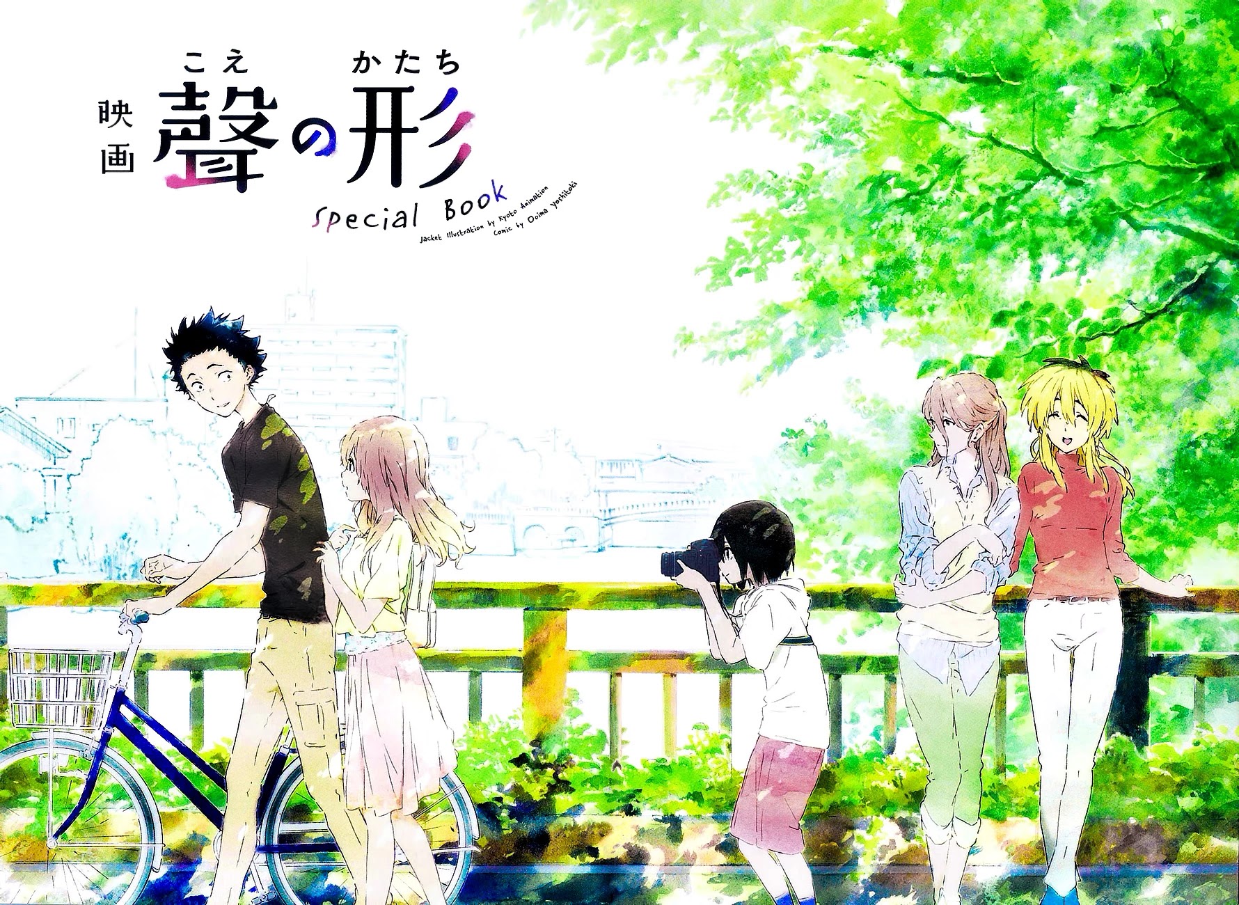 Koe no Katachi Chapter 62.5 page 1 - Vol.7 Special Book