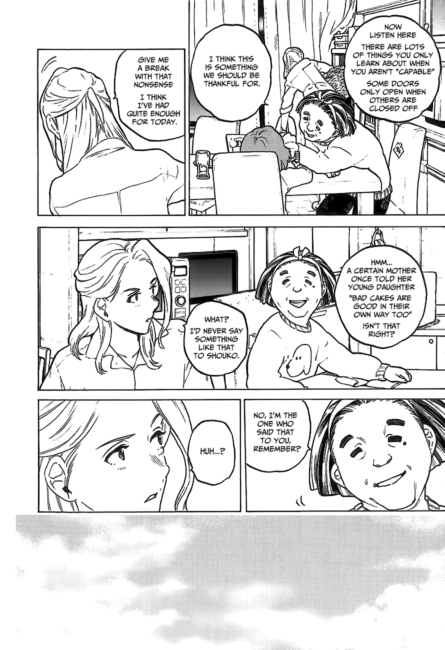 Koe no Katachi Chapter 62.5 page 11 - Vol.7 Special Book
