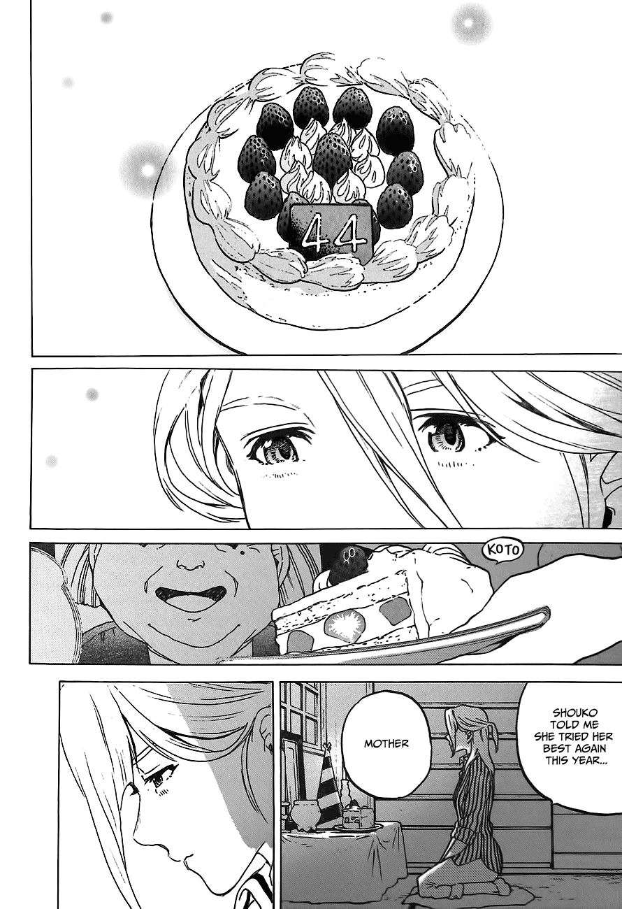 Koe no Katachi Chapter 62.5 page 13 - Vol.7 Special Book