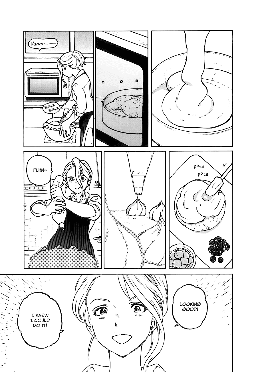 Koe no Katachi Chapter 62.5 page 16 - Vol.7 Special Book