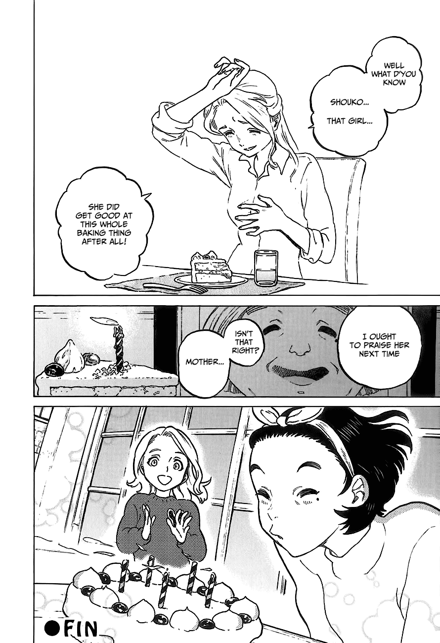 Koe no Katachi Chapter 62.5 page 19 - Vol.7 Special Book