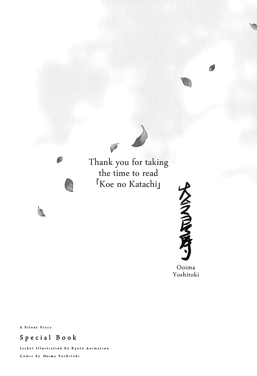 Koe no Katachi Chapter 62.5 page 20 - Vol.7 Special Book