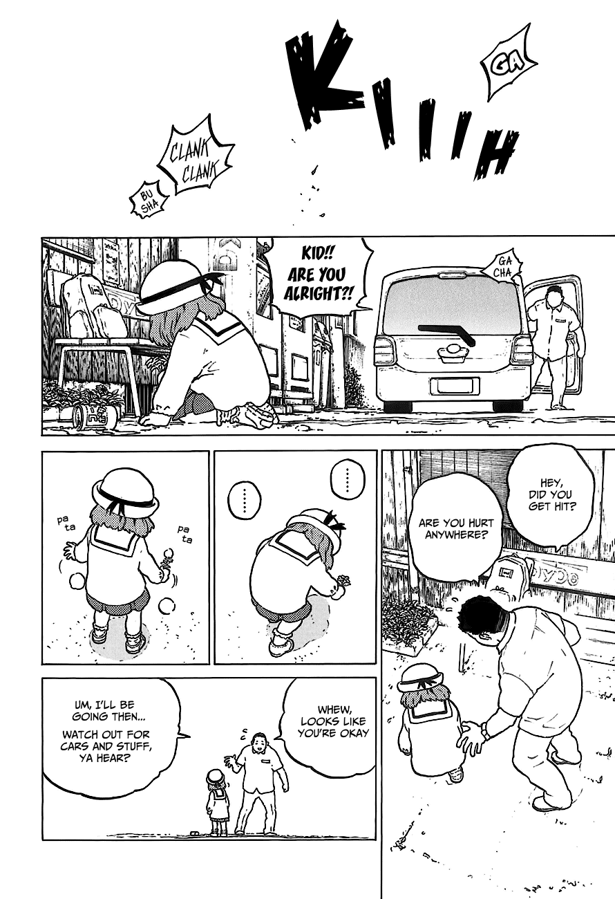 Koe no Katachi Chapter 62.5 page 5 - Vol.7 Special Book