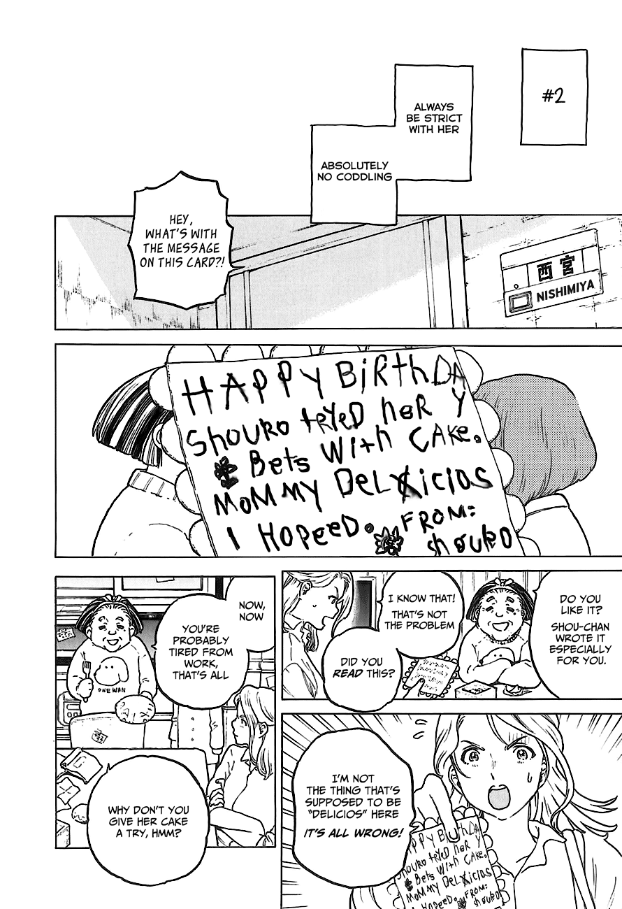 Koe no Katachi Chapter 62.5 page 9 - Vol.7 Special Book