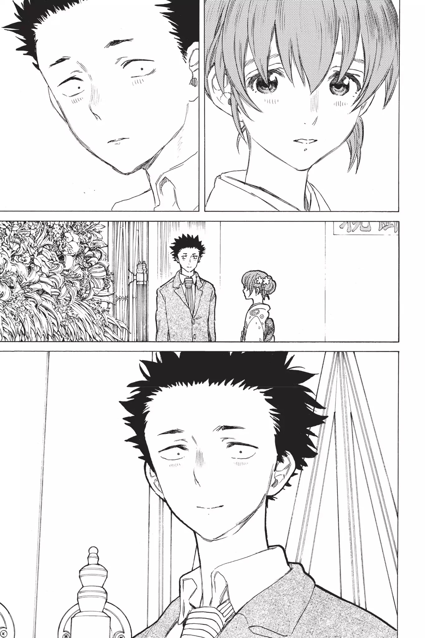 Koe no Katachi Chapter 62 page 17 - Vol.7 Final Chapter: A Silent Voice [END]
