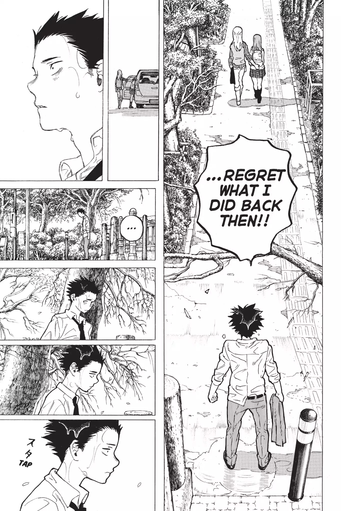 Koe no Katachi Chapter 7 page 17 - Chapter 7: I Gave up Once Before