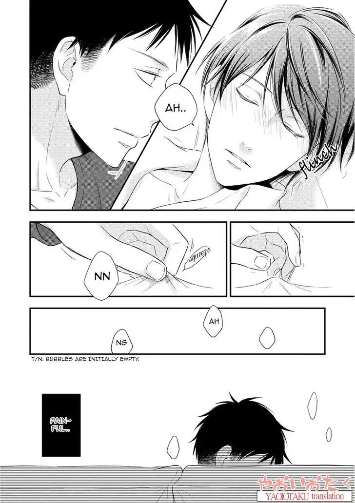 Koe Shika Mienai Chapter 1 page 14 - Chapter 1