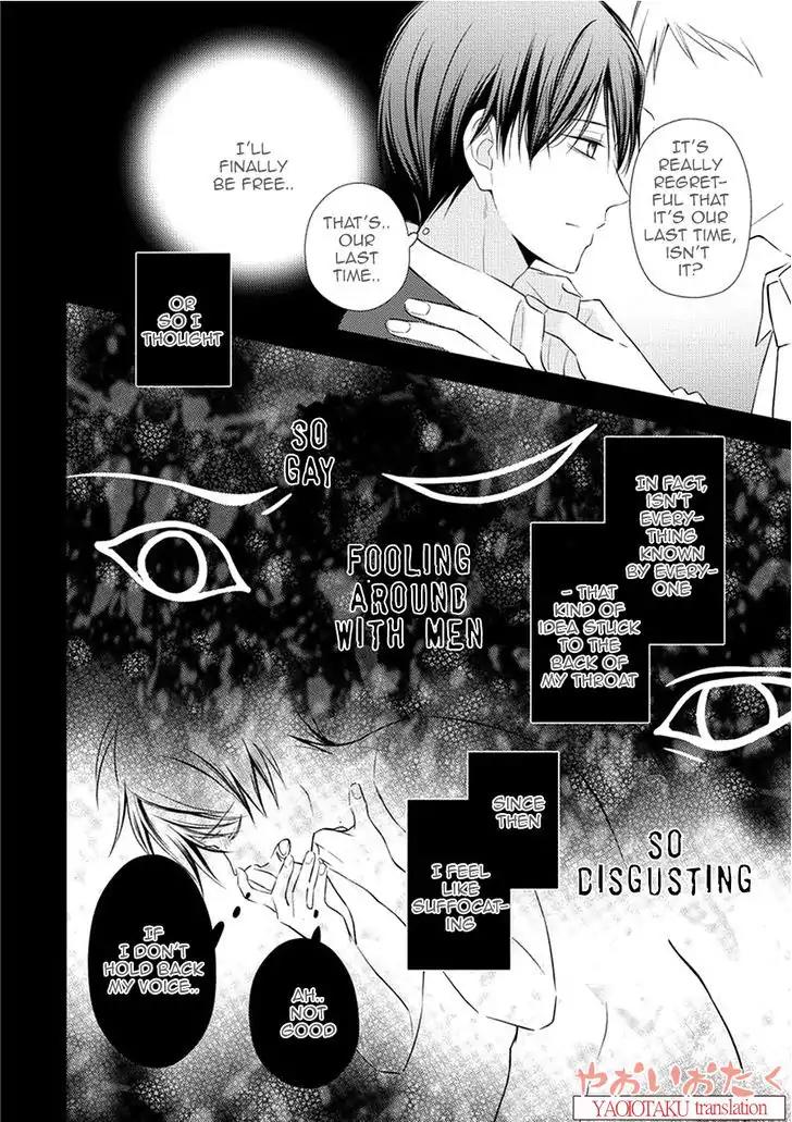 Koe Shika Mienai Chapter 1 page 18 - Chapter 1