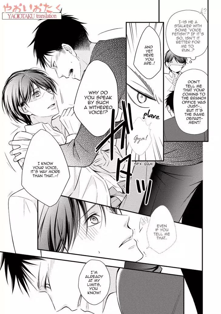 Koe Shika Mienai Chapter 1 page 25 - Chapter 1