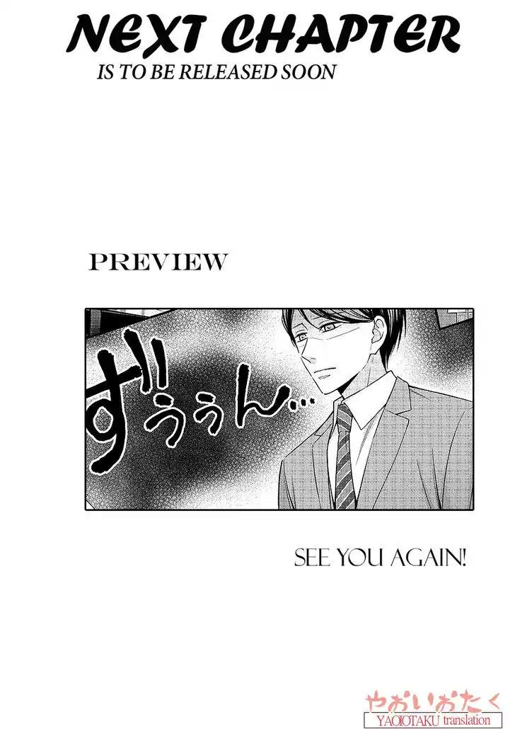 Koe Shika Mienai Chapter 1 page 29 - Chapter 1