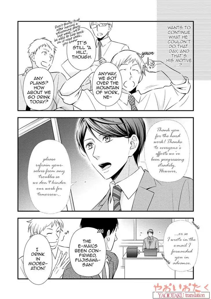 Koe Shika Mienai Chapter 2 page 10 - Chapter 2