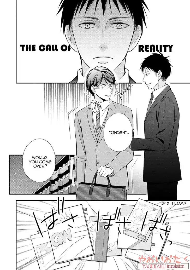 Koe Shika Mienai Chapter 2 page 12 - Chapter 2