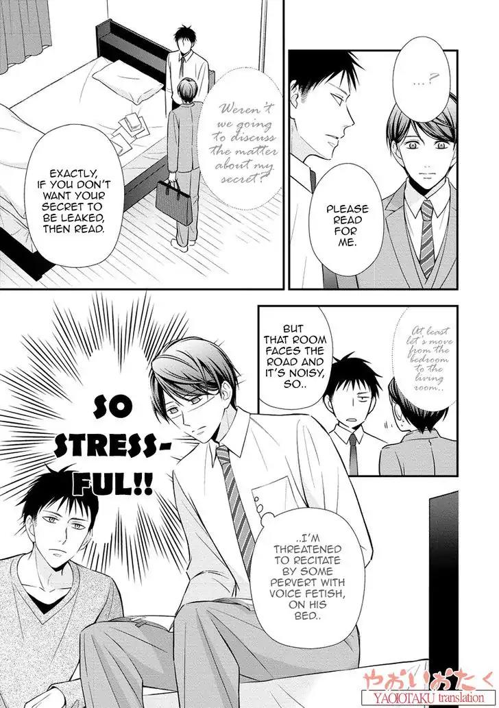 Koe Shika Mienai Chapter 2 page 13 - Chapter 2