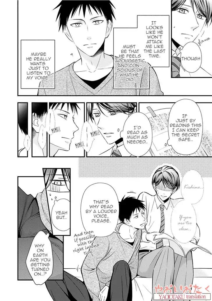 Koe Shika Mienai Chapter 2 page 14 - Chapter 2