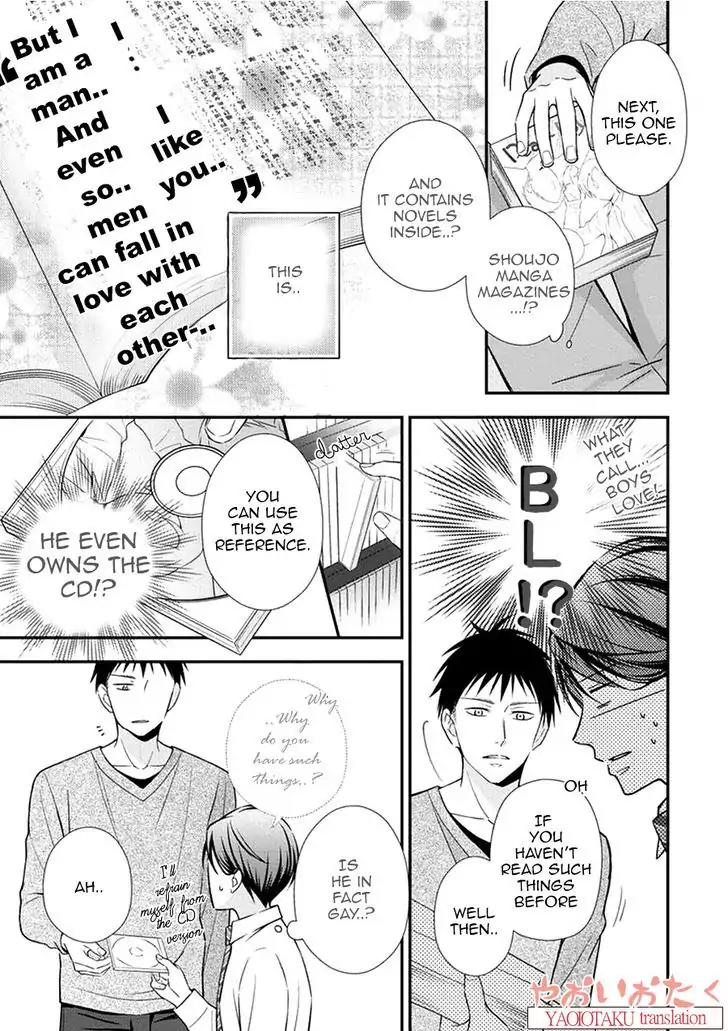 Koe Shika Mienai Chapter 2 page 15 - Chapter 2