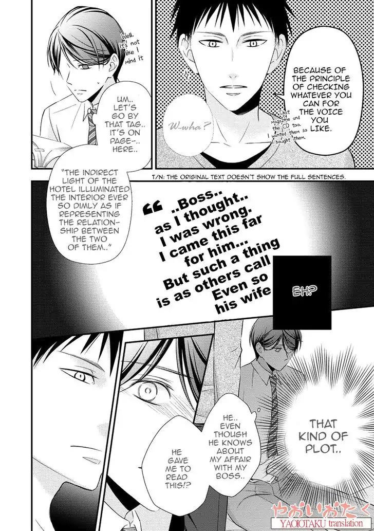 Koe Shika Mienai Chapter 2 page 16 - Chapter 2