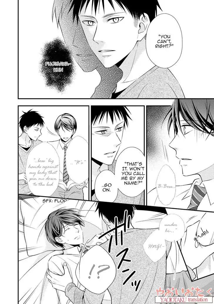 Koe Shika Mienai Chapter 2 page 18 - Chapter 2