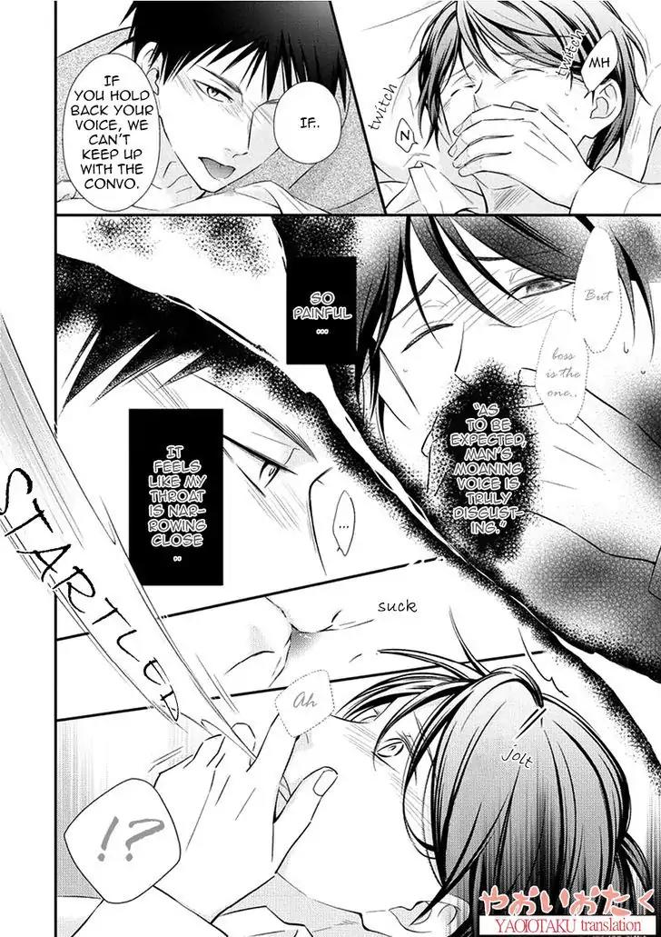 Koe Shika Mienai Chapter 2 page 20 - Chapter 2