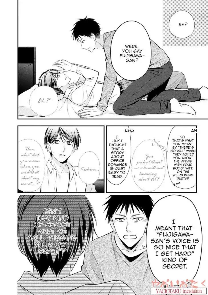 Koe Shika Mienai Chapter 2 page 24 - Chapter 2