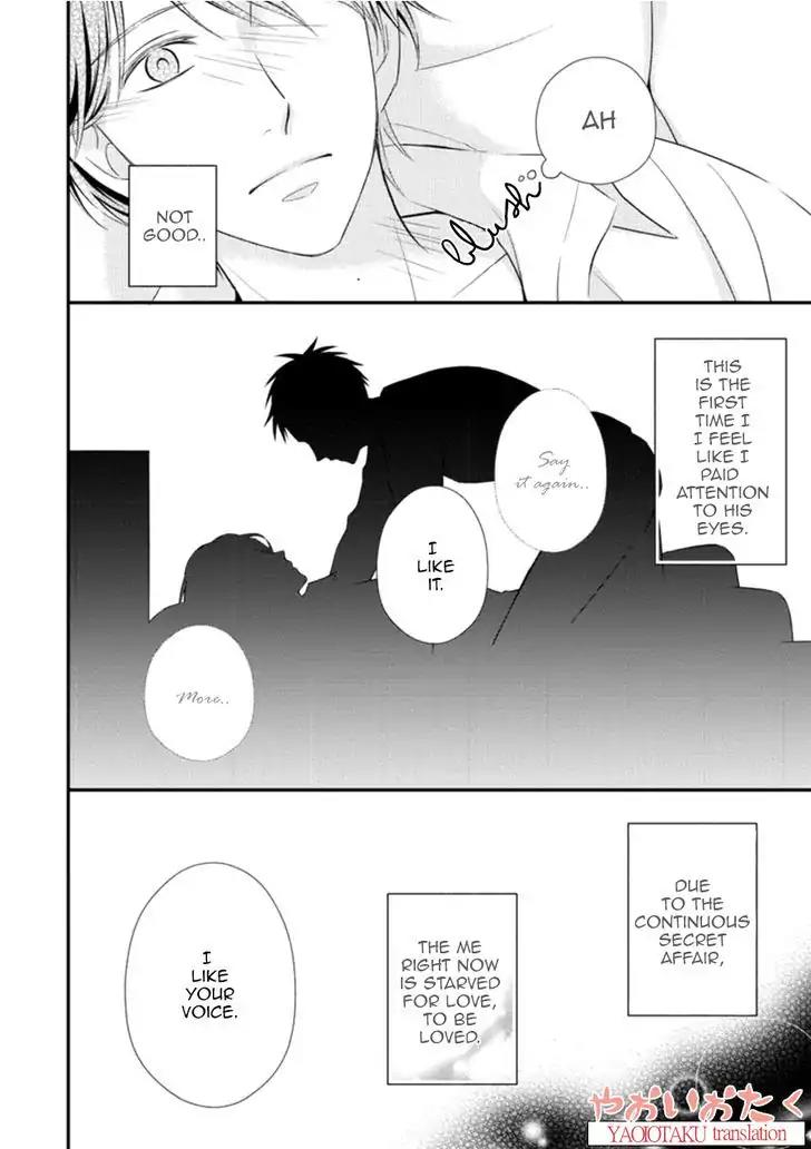 Koe Shika Mienai Chapter 2 page 26 - Chapter 2