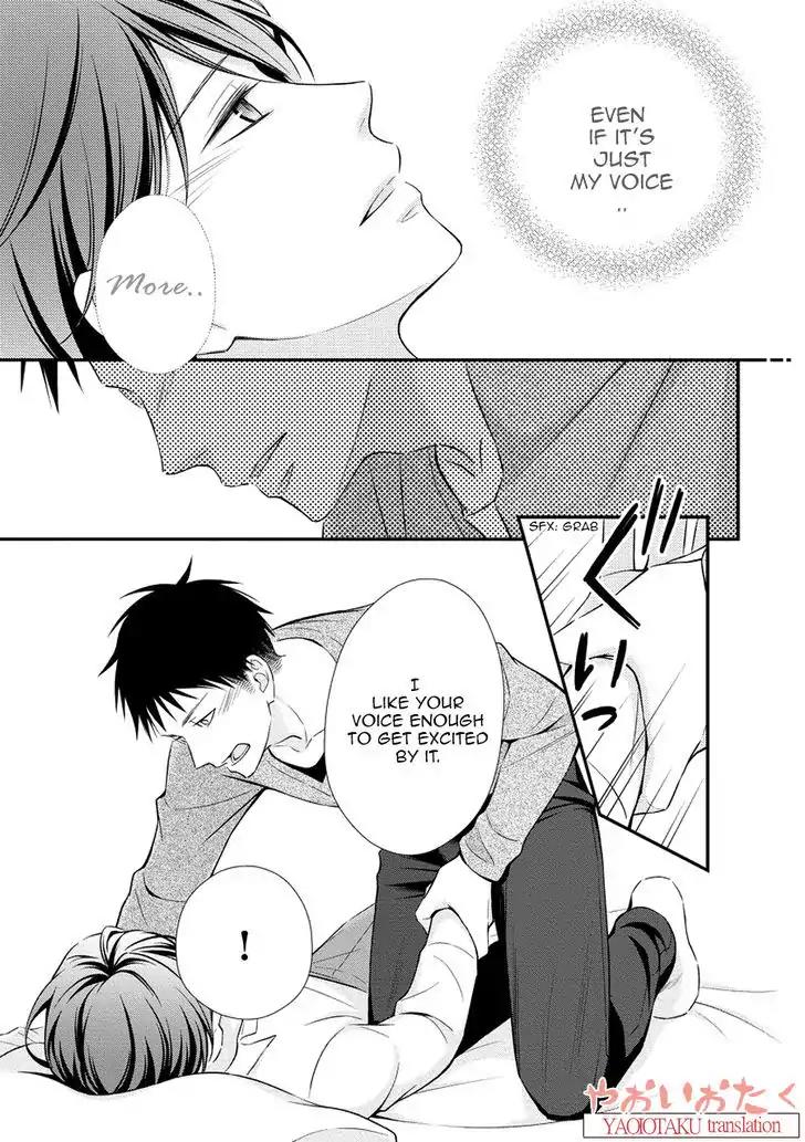 Koe Shika Mienai Chapter 2 page 27 - Chapter 2