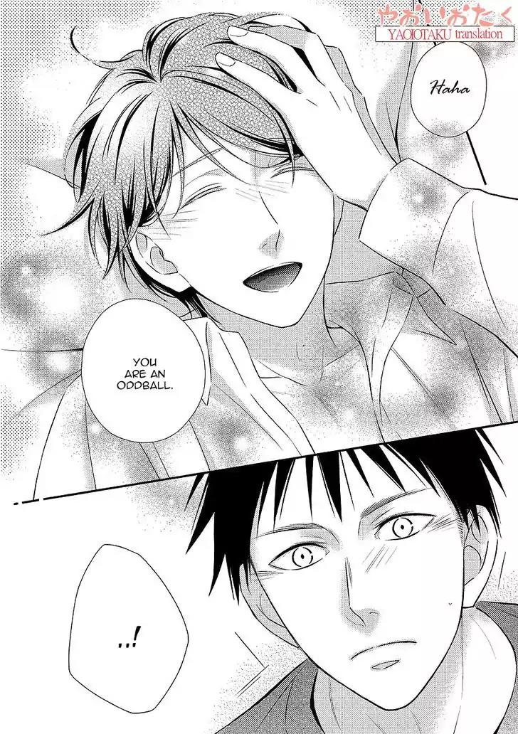 Koe Shika Mienai Chapter 2 page 28 - Chapter 2