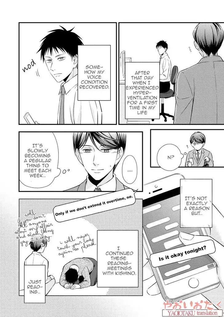 Koe Shika Mienai Chapter 2 page 30 - Chapter 2