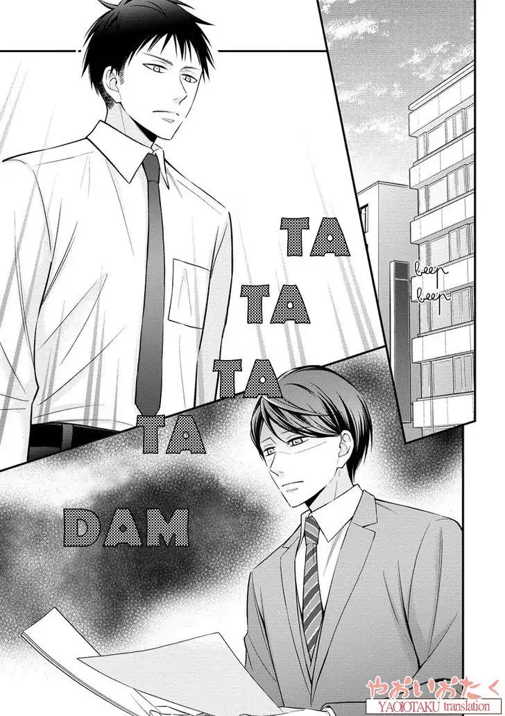 Koe Shika Mienai Chapter 2 page 5 - Chapter 2