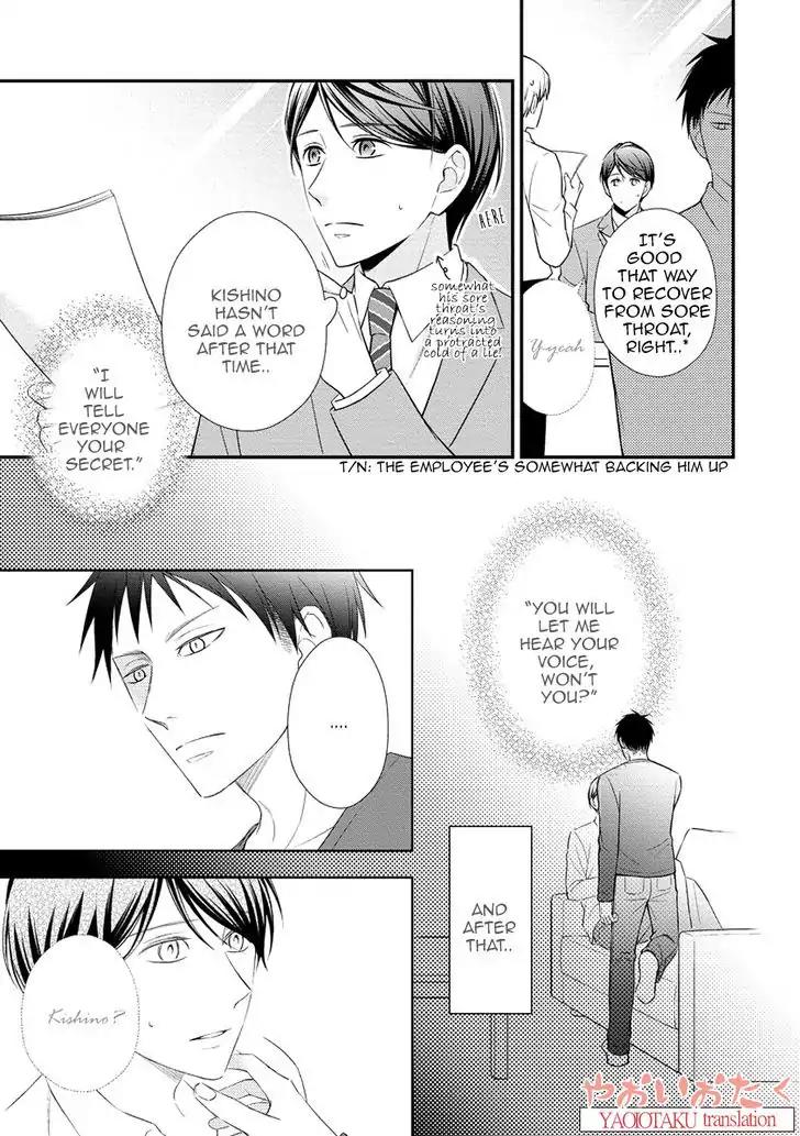 Koe Shika Mienai Chapter 2 page 7 - Chapter 2