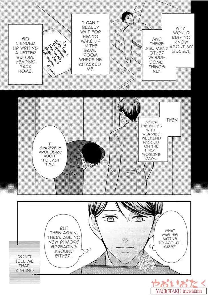 Koe Shika Mienai Chapter 2 page 9 - Chapter 2