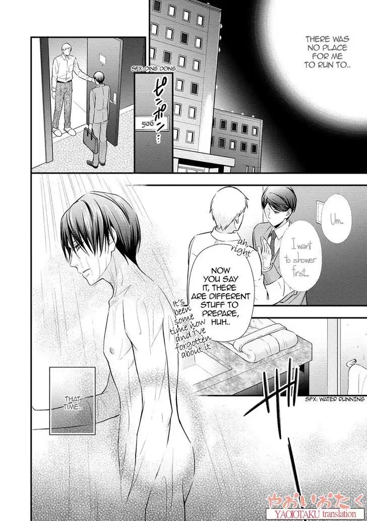 Koe Shika Mienai Chapter 3 page 12 - Chapter 3