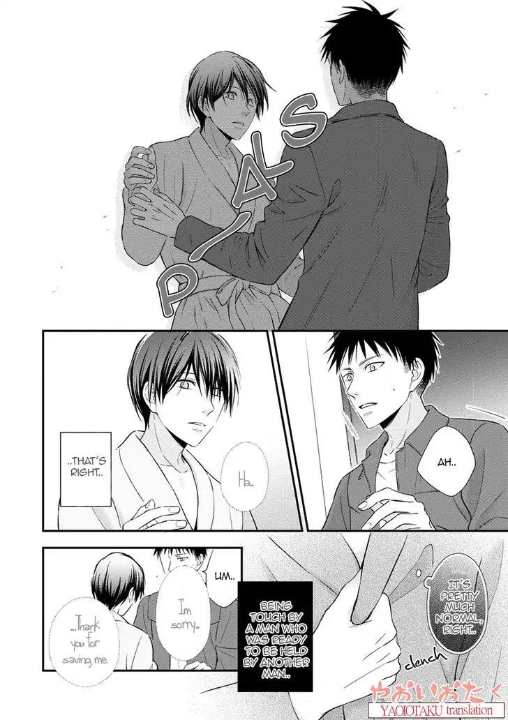 Koe Shika Mienai Chapter 3 page 18 - Chapter 3