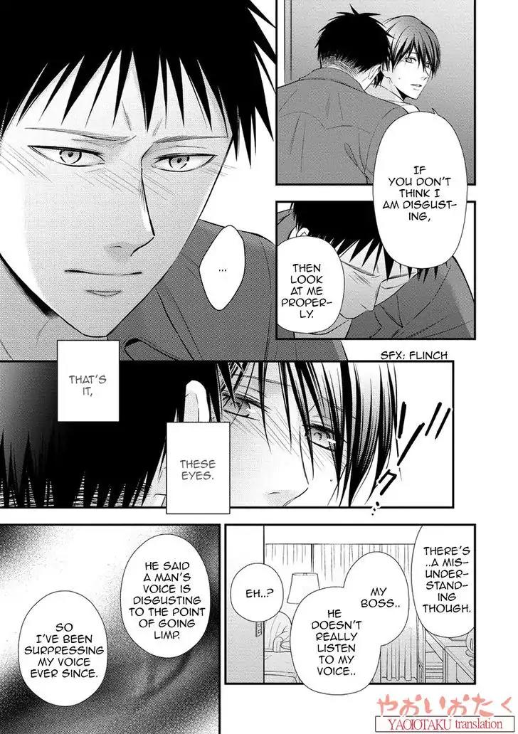 Koe Shika Mienai Chapter 3 page 21 - Chapter 3