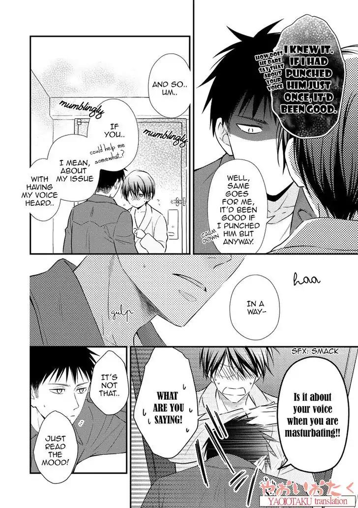 Koe Shika Mienai Chapter 3 page 22 - Chapter 3
